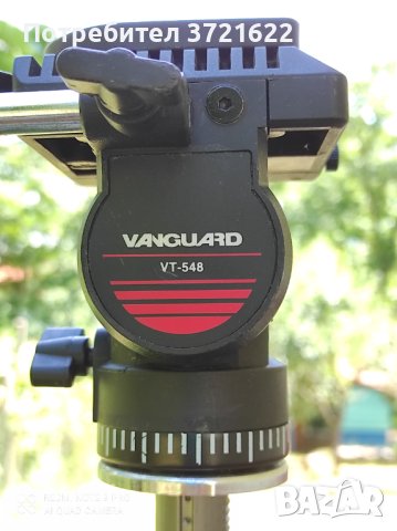 Vanguard USA (VT-548) статив от алуминий, снимка 2 - Други инструменти - 41755839