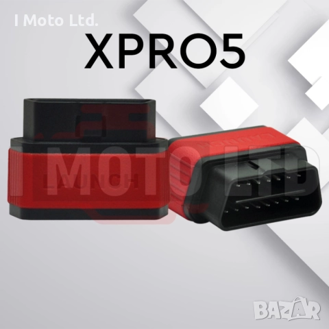 Launch EasyDiag + XPRO5 + Таблет + Адаптер 24V за тежкотоварни, снимка 3 - Аксесоари и консумативи - 47038483
