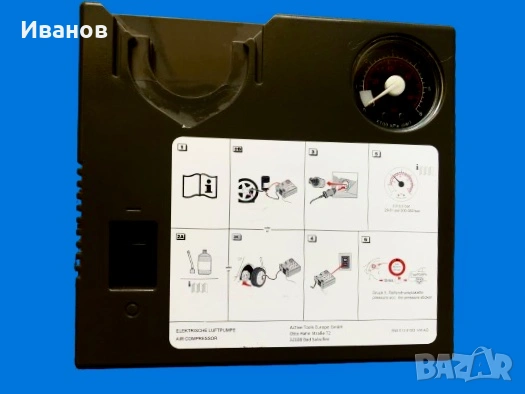 Оригинален Ел. Компресор за Гуми - Europe GmbH - VW, Audi, Skoda, Seat, снимка 4 - Аксесоари и консумативи - 53267210