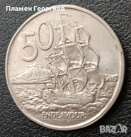 50 цента Нова Зеландия 1974 , снимка 3 - Нумизматика и бонистика - 56196030
