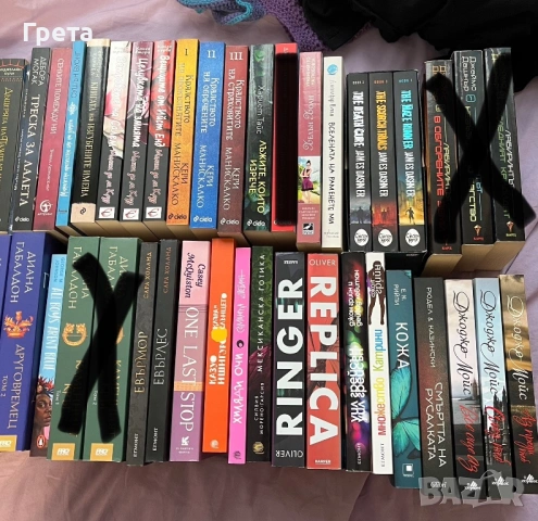 Книги в отлично и много добро състояние, снимка 6 - Художествена литература - 53025286