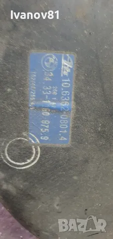 Серво помпа за бмв е36 , снимка 3 - Части - 49444541