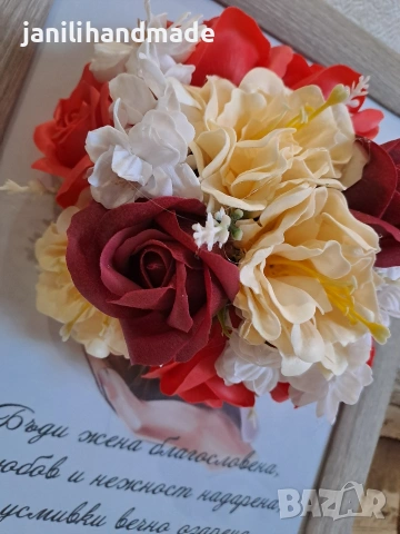 3Д рамки с цветя от пластичен сапун, снимка 16 - Подаръци за жени - 52925193