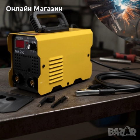 12м гаранция Електрожен ADM MA-250 – Стабилно заваряване без прекъсвания и прегряване, снимка 2 - Друга електроника - 52326067