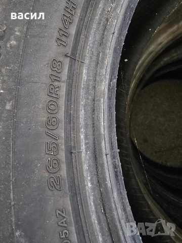 гуми, снимка 3 - Гуми и джанти - 53347400