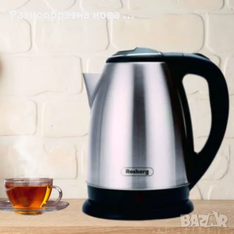 Електрическа кана, 1800W, 1.8л., Корпус  неръжд. стомана, S/S, Инокс/Черен, Червен металик, снимка 5 - Други - 48370162