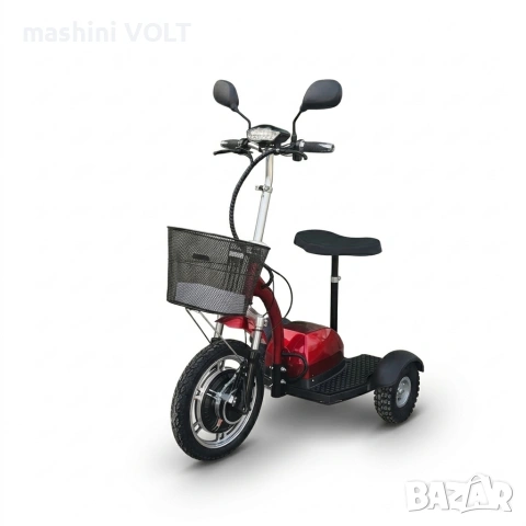 Електрическа триколка Volt Electric А2, 750W, 48V, снимка 3 - Инвалидни скутери - 48643772