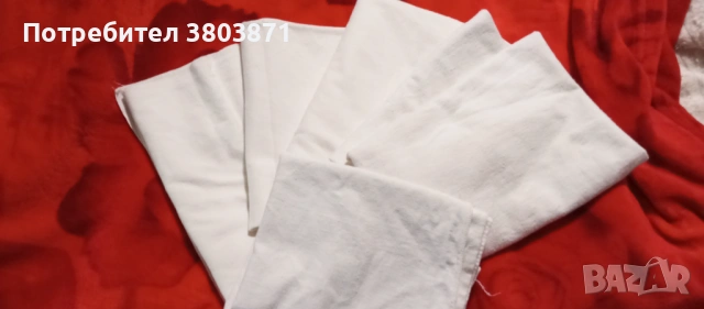 Пелени бархет