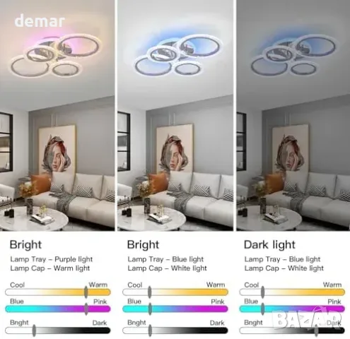 LED плафон с четири ринга 60 W и дистанционно, снимка 5 - Други стоки за дома - 56330070