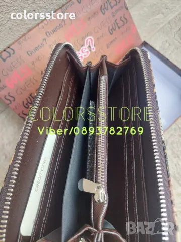 Портмоне  Guess -SG145m, снимка 4 - Портфейли, портмонета - 45520112