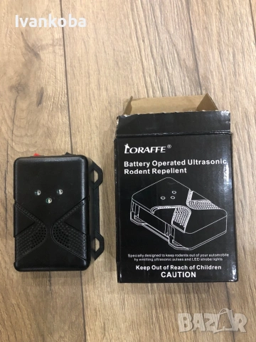 Репелент за гризачи 