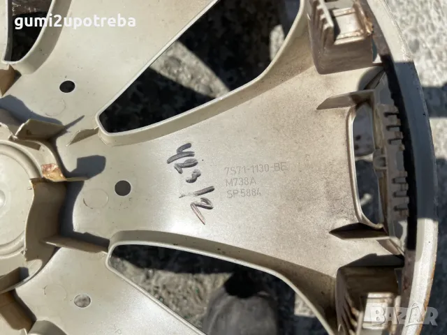 16 Цола Тасове FORD Focus MONDEO 7s71-1130-be, снимка 7 - Аксесоари и консумативи - 49454457