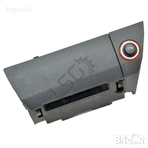 Пепелник Volkswagen Touran I 2003-2010 ID:106065