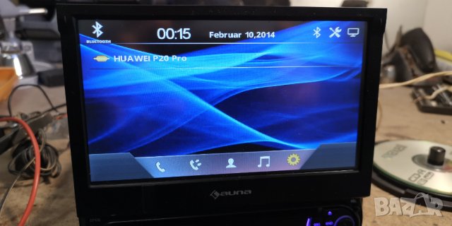 DVD мултимедиа за кола Auna, снимка 10 - Аудиосистеми - 42353821