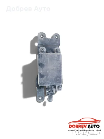 Дистроник за Hyundai Santa Fe IV 2020 99110-S1110