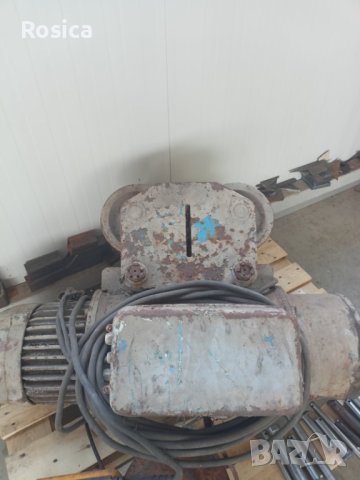 Електрически Телфер