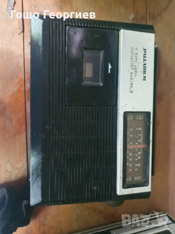 Касетофони от миналото, снимка 3 - Радиокасетофони, транзистори - 52301227
