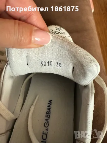 Кецове DOLCE&GABBANA, ест кожа, снимка 8 - Кецове - 49530355