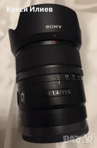 обектив Sony E 15mm f/1.4 G , снимка 7 - Обективи и филтри - 56011151
