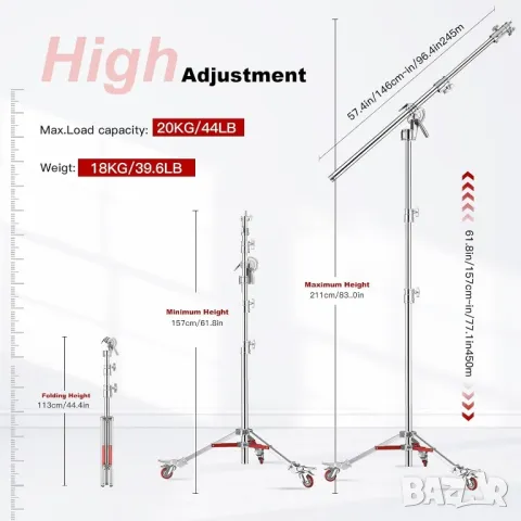 4,5м C-stand, Статив за студийно осветление, неръждаема стомана, снимка 2 - Светкавици, студийно осветление - 49380396