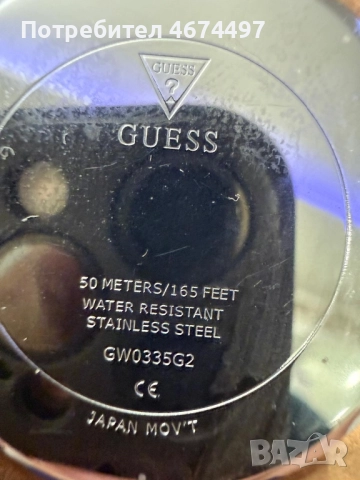 Guess часовник на топ състояние изгубих кутията и гаранционите карти чакам Ви приятели, снимка 3 - Мъжки - 52886812