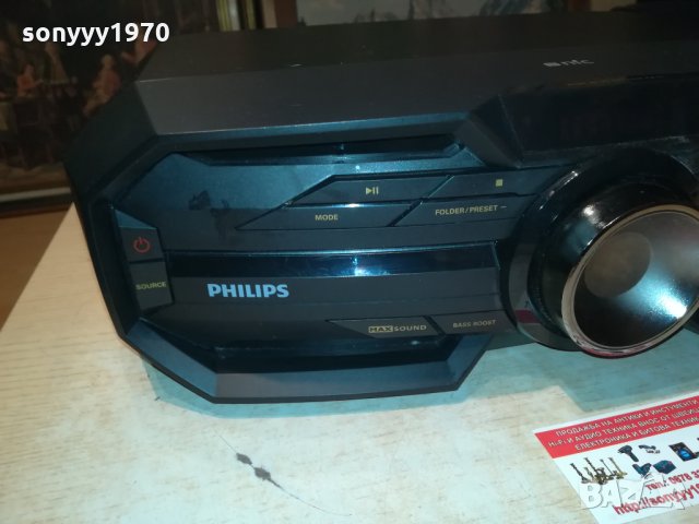 📢philips fx15/12 usb/cd bluetooth 2002221353, снимка 4 - Ресийвъри, усилватели, смесителни пултове - 35853262
