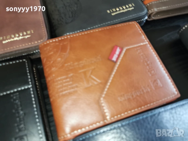 МЪЖКО ПОРТМОНЕ 0103261619, снимка 5 - Портфейли, портмонета - 53666658
