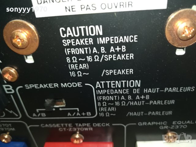 PIONEER REVERSE DECK & AMPLIFIER-ВНОС SWISS LNV1407231411, снимка 18 - Ресийвъри, усилватели, смесителни пултове - 41549047