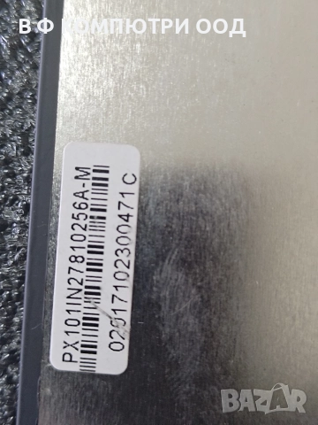 10.1″ LCD за таблети, снимка 4 - Друга електроника - 52954156