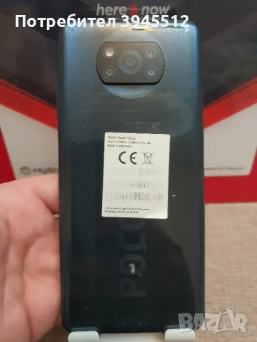 Poco x 3 nfs 128 gb rom 8+3 ram, снимка 6 - Xiaomi - 46691515