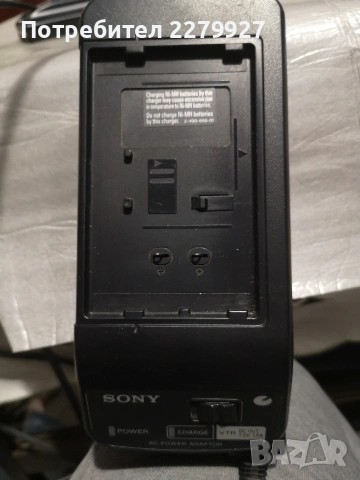 SONY AC-V16 Адаптор/зарядно 