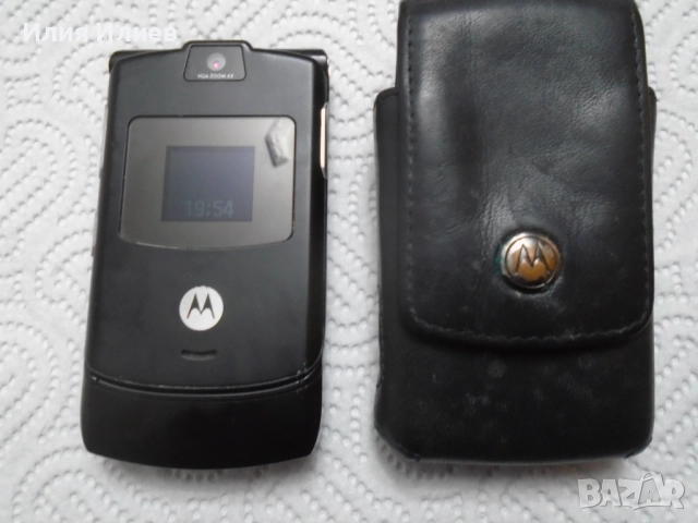 Motorola RAZR V3 Silver / Motorola RAZR V3 Black + Кожен калъф, снимка 14 - Motorola - 52458569