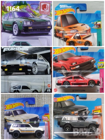 Hot Wheels / Matchbox / Majorette Toyota , снимка 3 - Колекции - 51000442