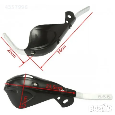  Предпазител за ръце РА516 - СИНЬО - 2бр/к-т, снимка 2 - Аксесоари и консумативи - 49089850