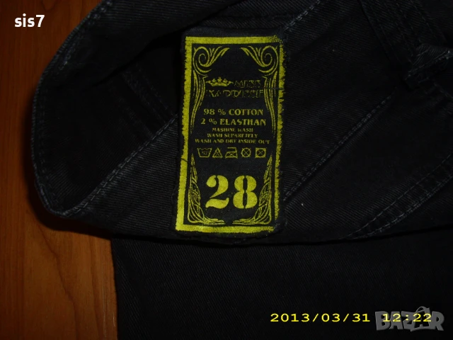 7/8 дънки номер 28-29 в отлично състояние , снимка 6 - Дънки - 51080213