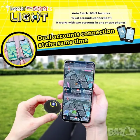 Brook Pocket Auto Catch Light – автоматичен ловец за Pokémon GO, Dual Account, iOS/Android, снимка 7 - Друга електроника - 55847907