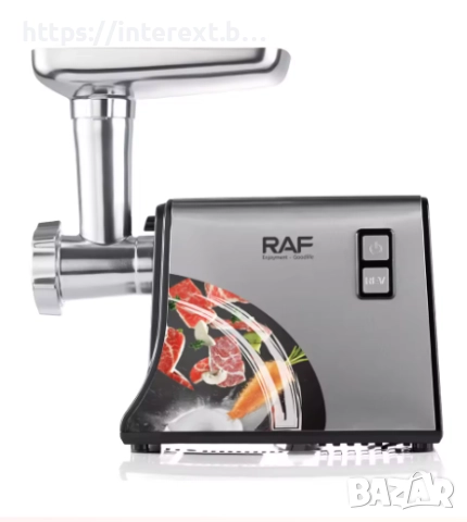 Месомелачка RAF мултифункционална, снимка 4 - Други стоки за дома - 51975593