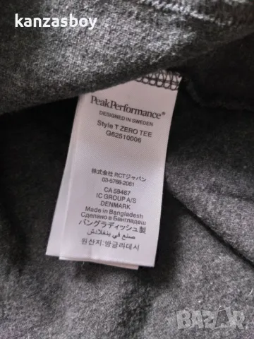 peak performance t zero tee - страхотна мъжка тениска M, снимка 6 - Тениски - 47297059