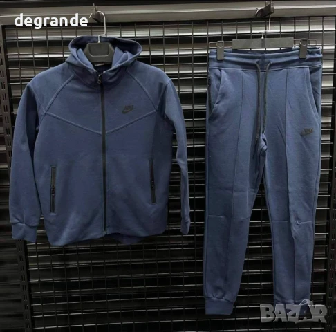 Дамски спортен екип Nike/Оранджево Синьо Сиво/