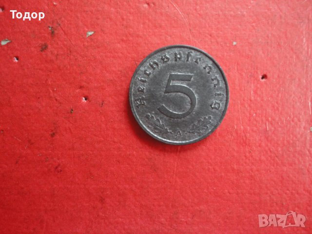 5 пфенинг reichs pfenning 1940 A 3 райх , снимка 5 - Нумизматика и бонистика - 41226129