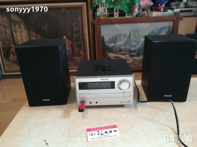 philips usb/cd/tuner/aux/iphone amplifier+колони 1402222015, снимка 6 - Аудиосистеми - 35789884