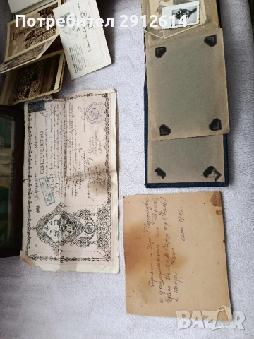 Стари книги албуми и снимки , снимка 10 - Антикварни и старинни предмети - 52863359