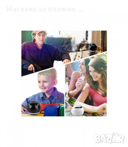 Безжична мини тонколонка топка - код 175, снимка 8 - Bluetooth тонколони - 34226670