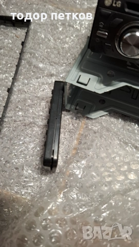 Радио за кола LG, снимка 7 - Аксесоари и консумативи - 53685826