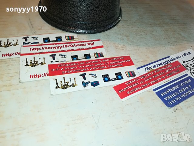 тарамбука от сирия 30х20см шагре-пръскана 0305230850, снимка 4 - Ударни инструменти - 40570722