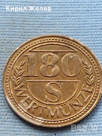 Стар рядък жетон Германия за КОЛЕКЦИОНЕРИ 39863