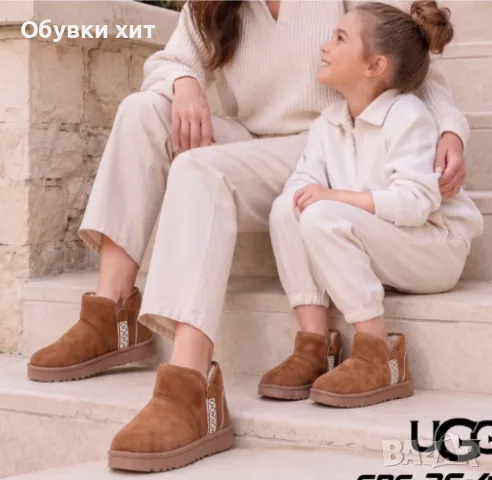 Ugg ботуши 36,40