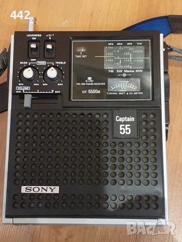 Sony ICF 5500M Captain 55