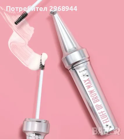 BENEFIT COSMETICS Fluff Up Brow Wax Mini Гел за вежди, снимка 2 - Декоративна козметика - 48899650