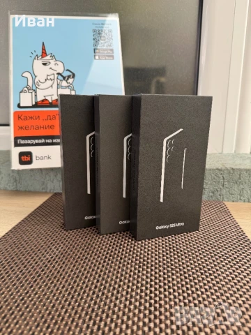 НОВИ!512GB•73лв/м Samsung s25 ultra Black/Grey 512 самсунг, снимка 1